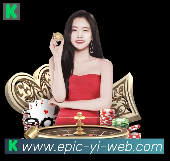 战术演练